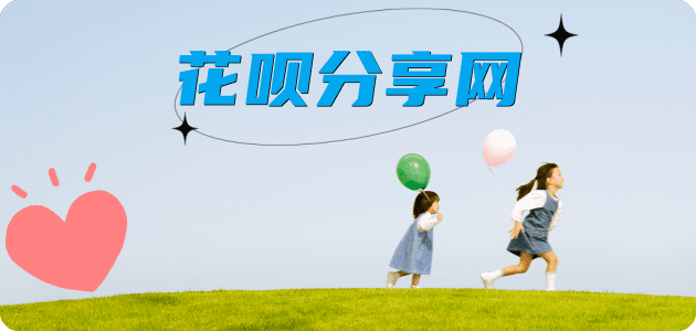 嘉兴信用卡怎么提现出来，支付宝信用卡怎么TAO现？信用卡提现靠谱商家-信用卡网